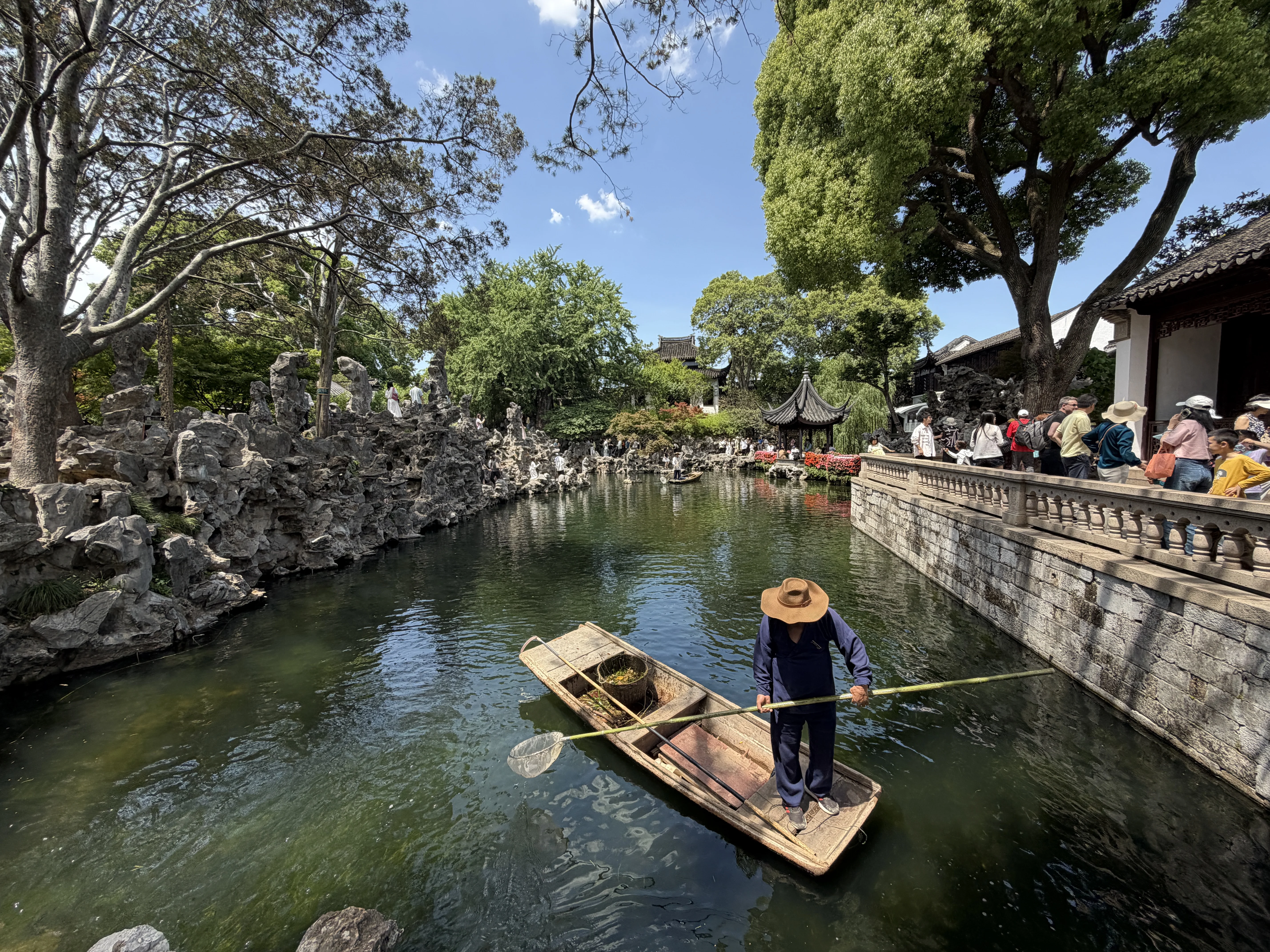 Lion Grove Garden